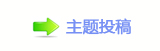 香⽮䒍饥❙桑捫䡲䒍饥㈀　㈀㌀瑞汑_